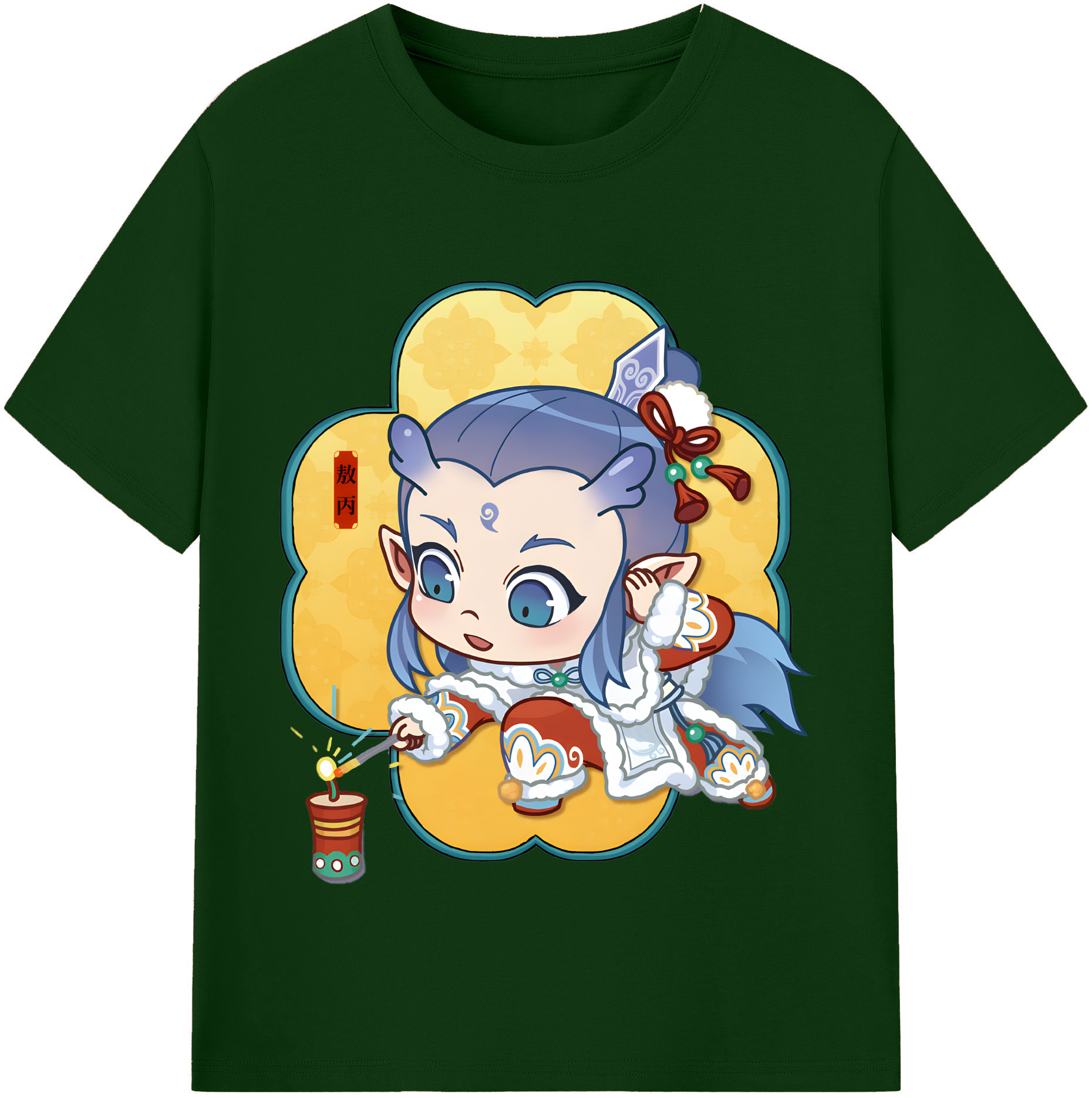 （画像用） Ne Zha 2 ナタ 魔童の大暴れ 綿100％半袖Tシャツ（フロントプリント）